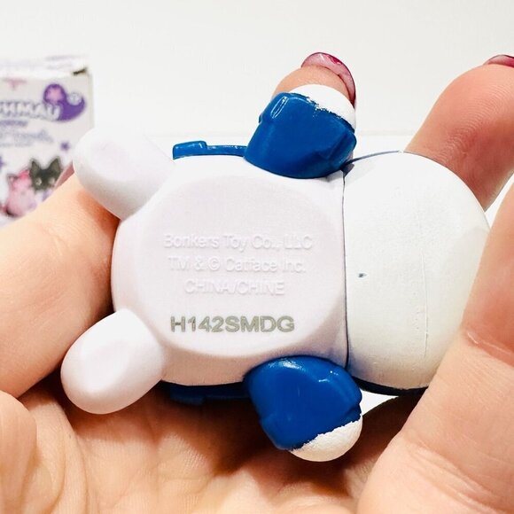 Aphmau Mystery MeeMeows Surprise Figure - Litter 5 - Ein Cat - Picture 4 of 4